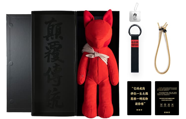 Мягкая игрушка 44cm - изображение 5