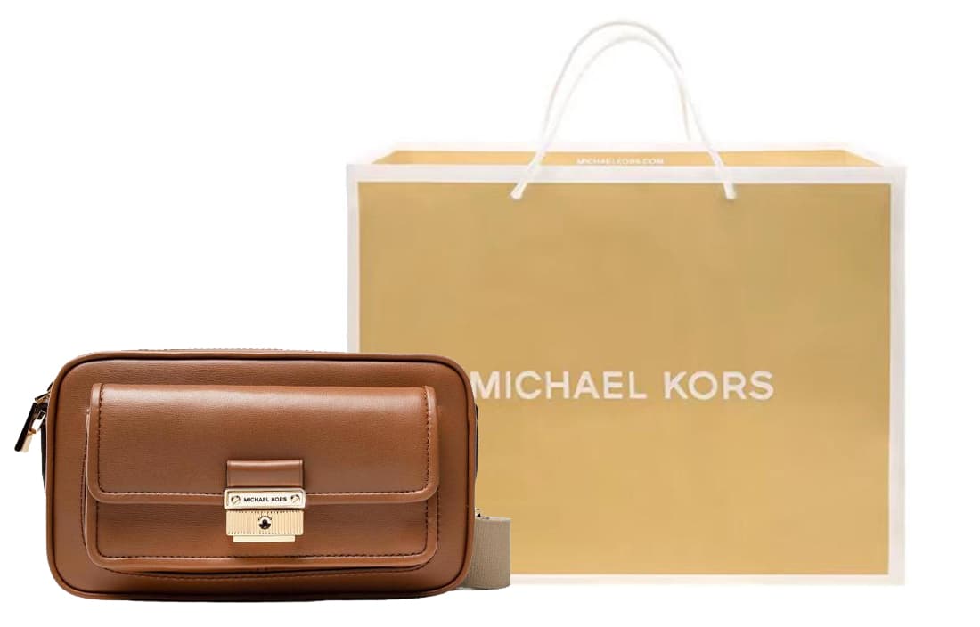 Мини-сумка MICHAEL KORS MK Bradshaw - изображение 7