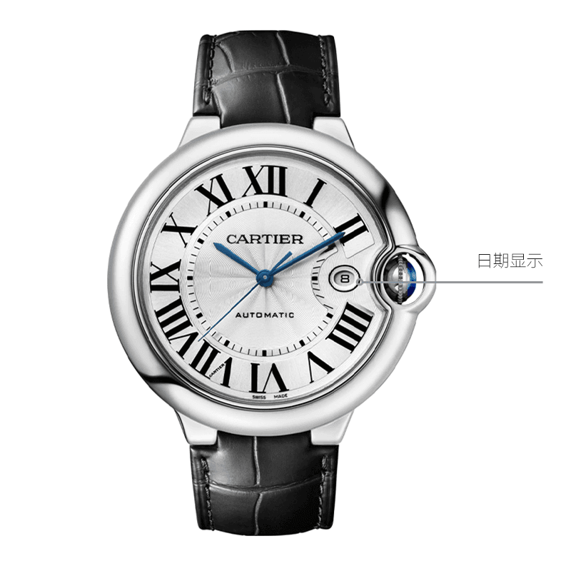 Часы Cartier Ballon Bleu WSBB0026 - изображение 4