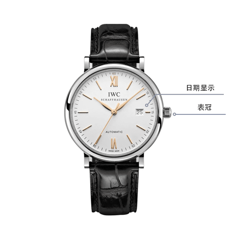 Часы IWC Portofino IW356517 - изображение 3