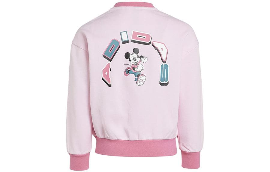 Adidas DISHINILIANMING Розовый Kids Бейсбольные куртки - изображение 2
