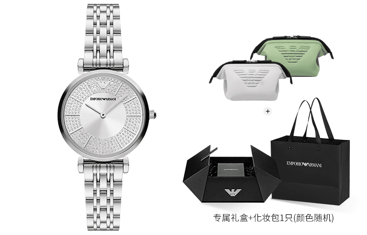 Механические часы EMPORIO ARMANI 32mm AR11445 - изображение 1