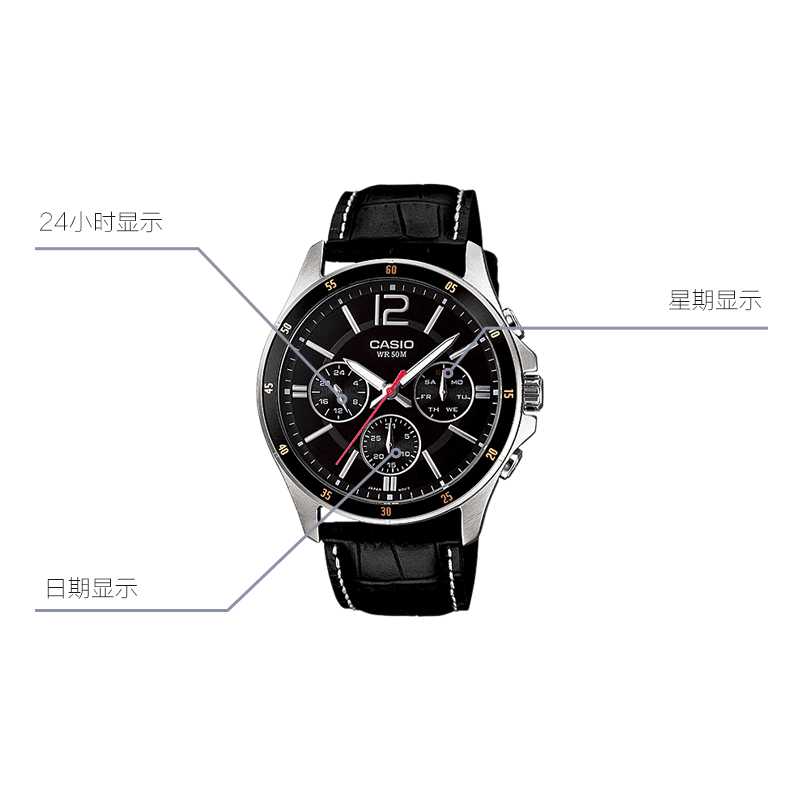 Часы CASIO MTP-1374L-1AV - изображение 6