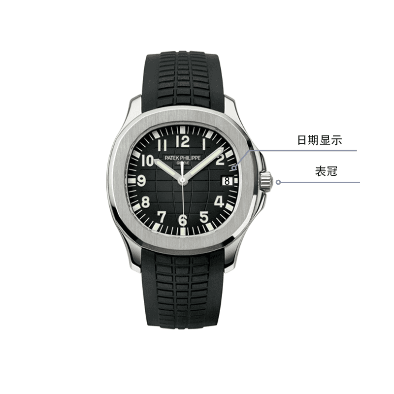 Часы Patek Philippe Aquanaut 5167A - изображение 4