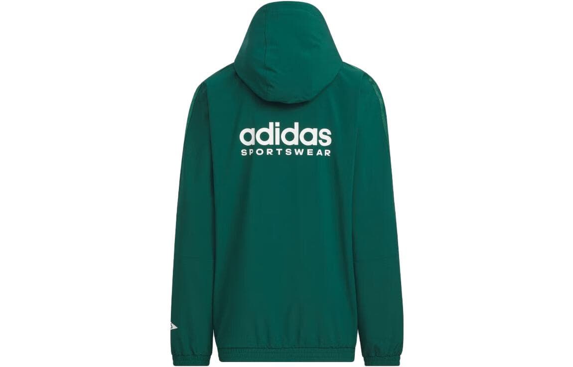 Adidas Kids Куртки лесного зеленого цвета - изображение 2
