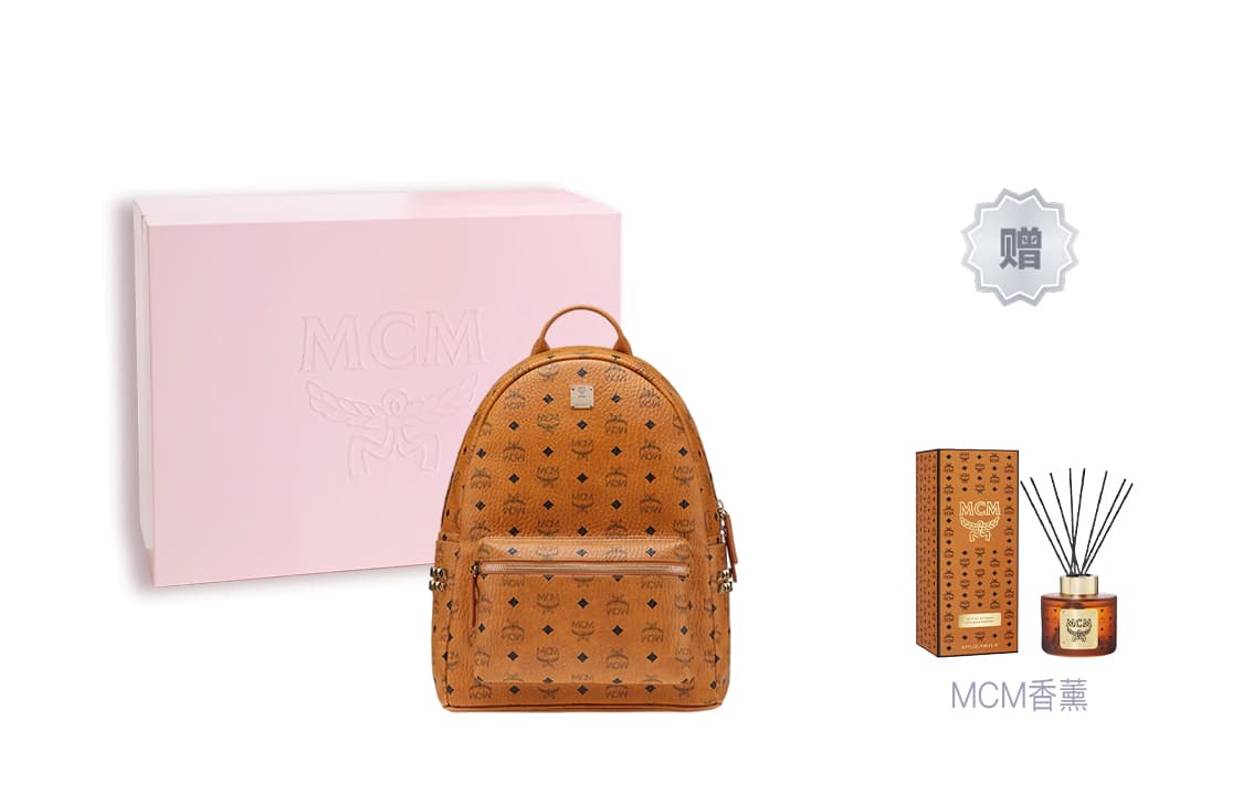 Рюкзак MCM Stark Visetos Backpack - изображение 2