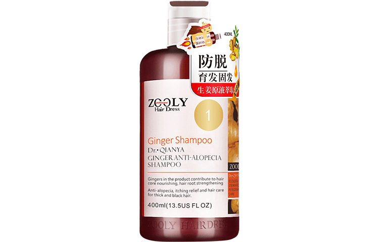800ml400ml - изображение 2