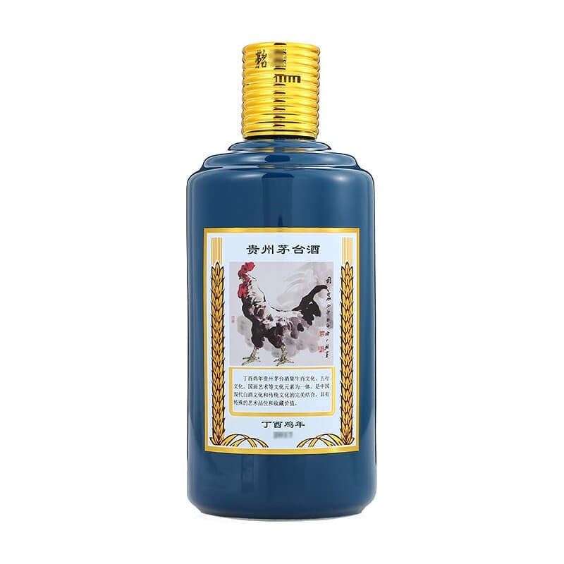 53 500ml - изображение 3