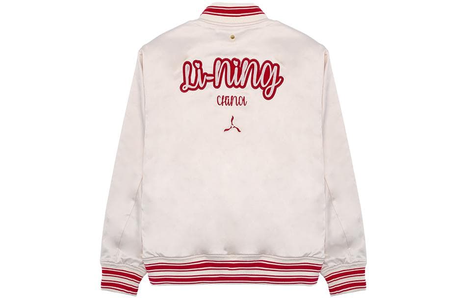LI NING 1990 Classic Collection Пуховая куртка Женская Освежающий вариант Античный желтый - изображение 2