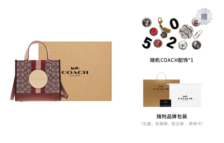 Сумка COACH Dempsey 22 Tote - изображение 5