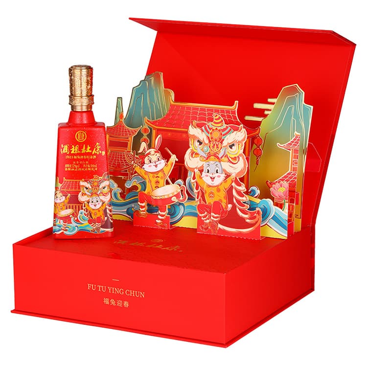 52500ml*2 2023 - изображение 2
