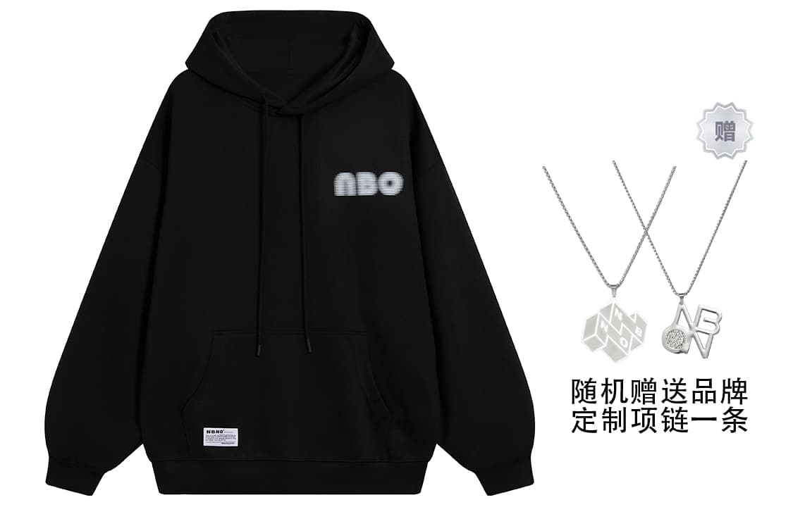 Худи NBNO Logo - изображение 2