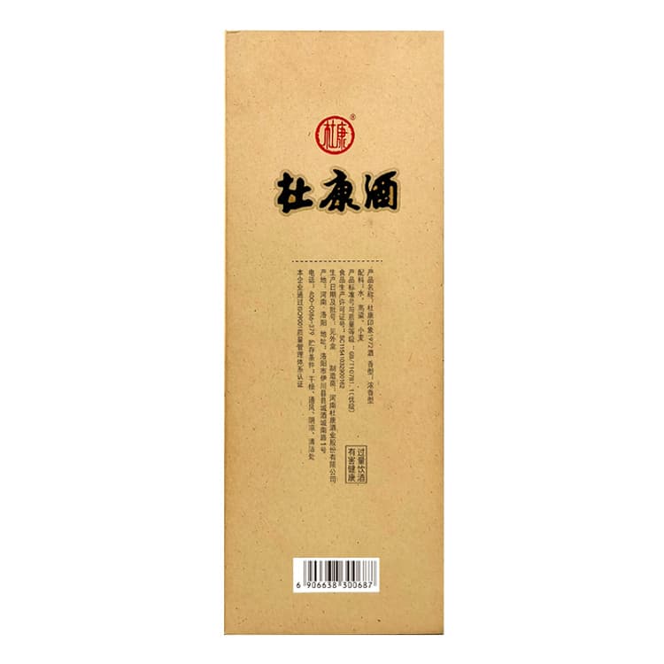 1972 52500ml - изображение 4