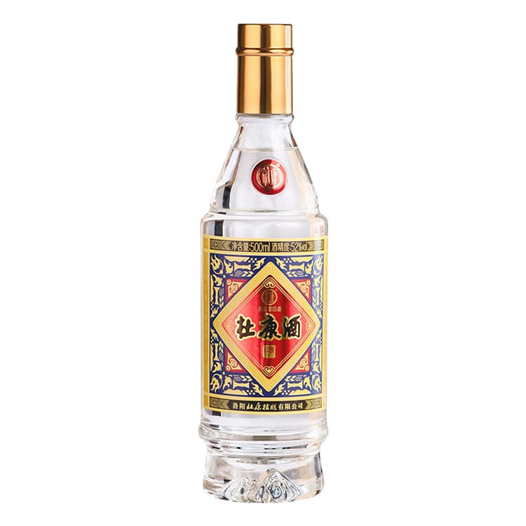 1972 52500ml - изображение 2