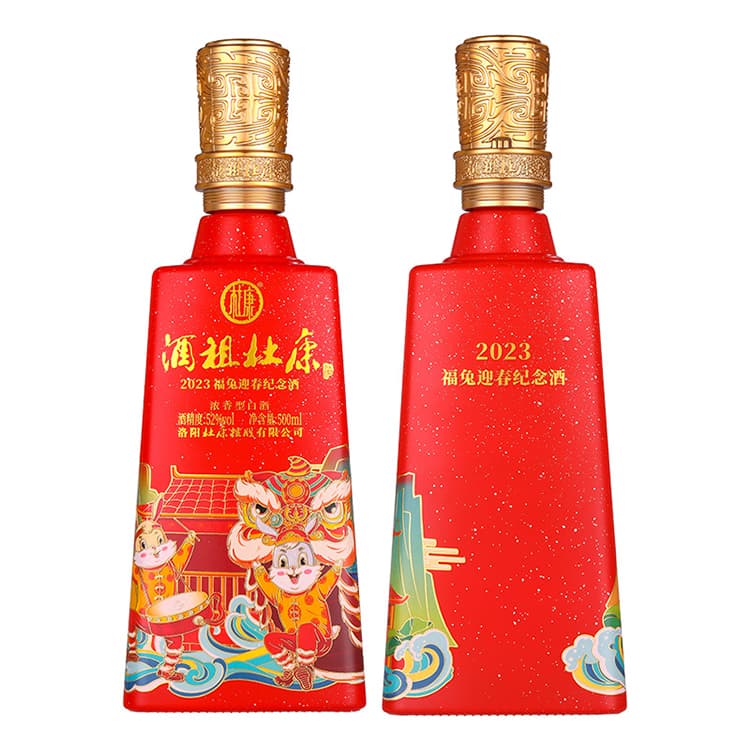 52500ml*2 2023 - изображение 4