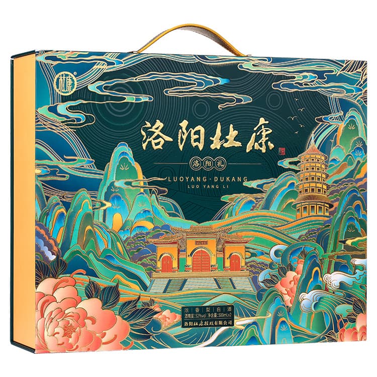 52500ml*2 - изображение 4