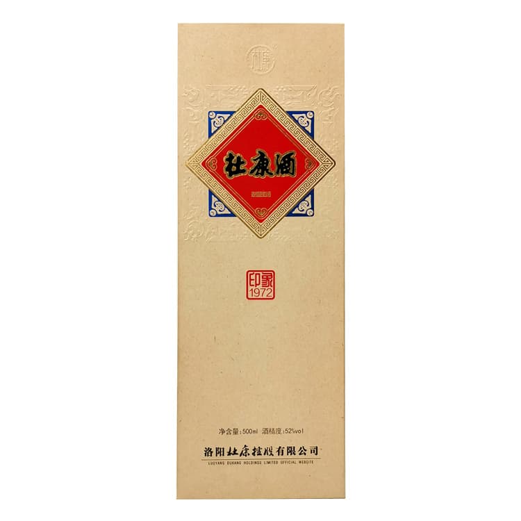 1972 52500ml - изображение 3