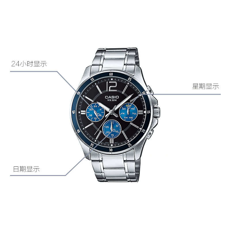Часы Casio MTP-1374D-2A - изображение 3