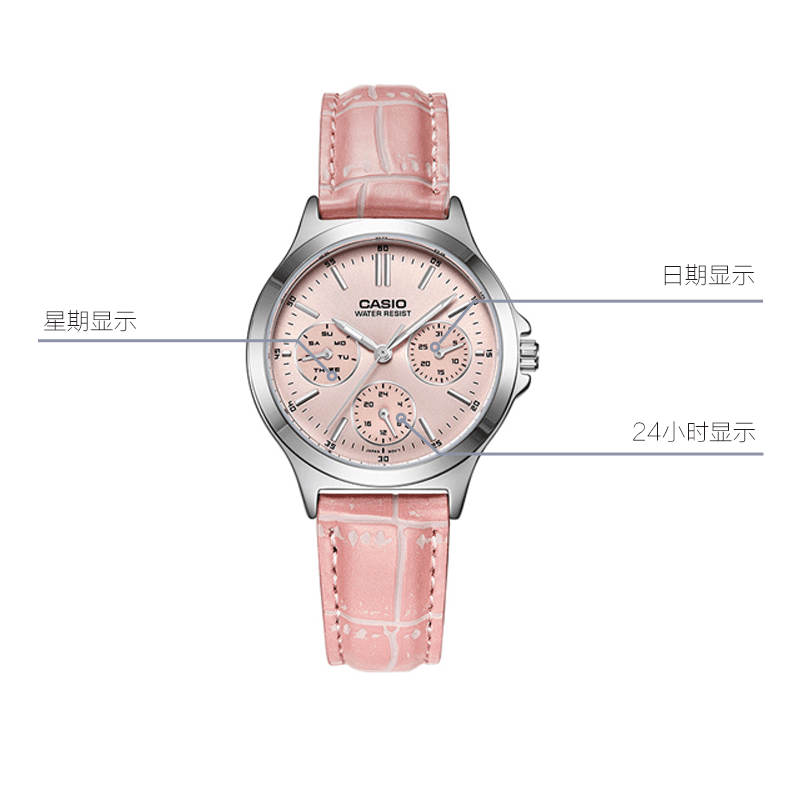Часы CASIO DRESS LTP-V300L-4A - изображение 7