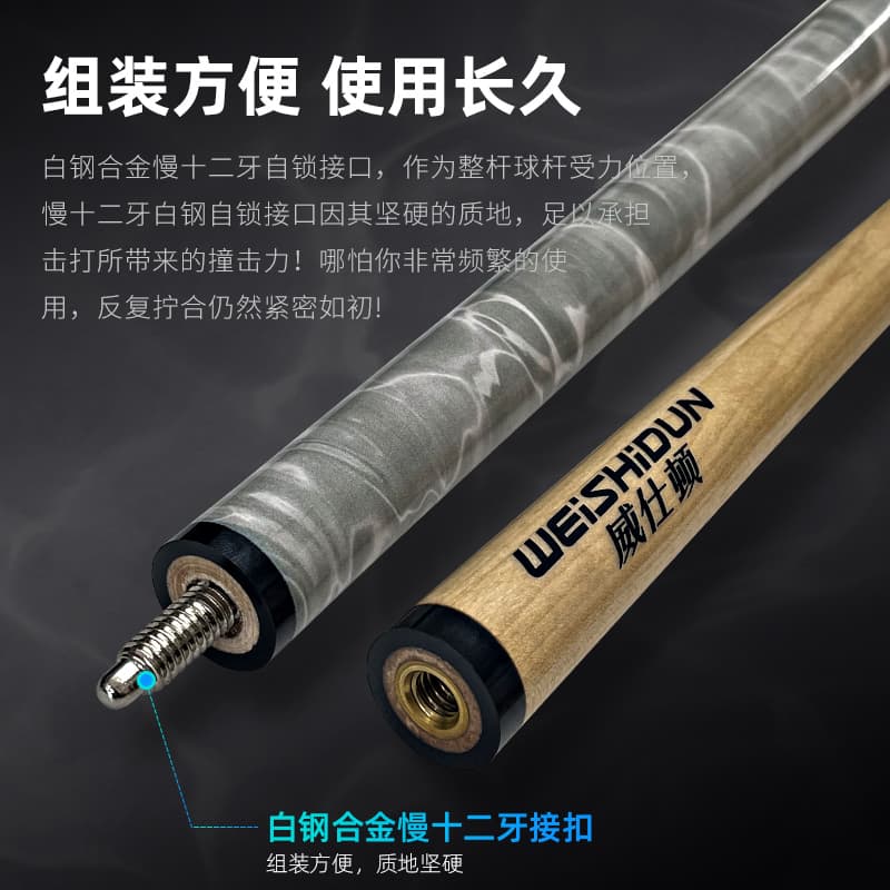 13MM - изображение 4