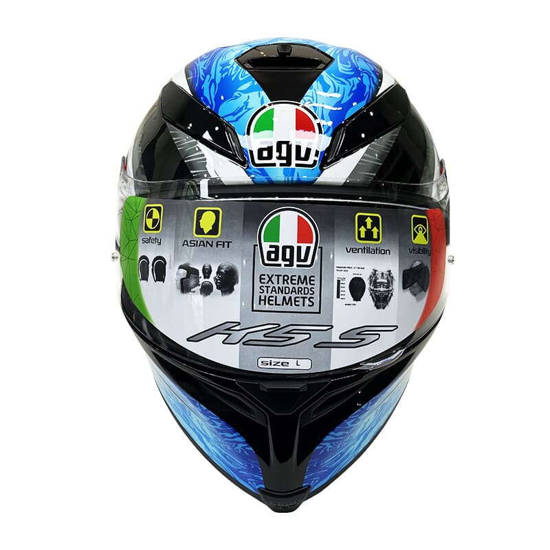 AGV - изображение 3