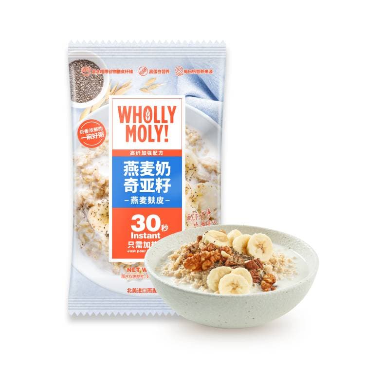 whollymoly190g100g+40g+50g - изображение 3