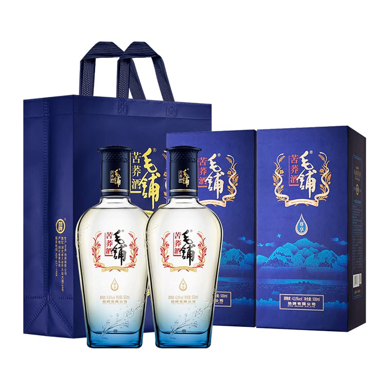 42.8 500ml*2 - изображение 1