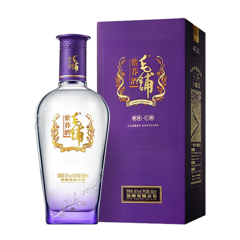 45 500ml*2 1 - изображение 2