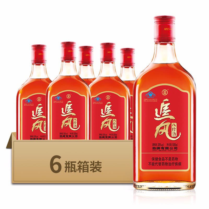 38 500ml*6 - изображение 1