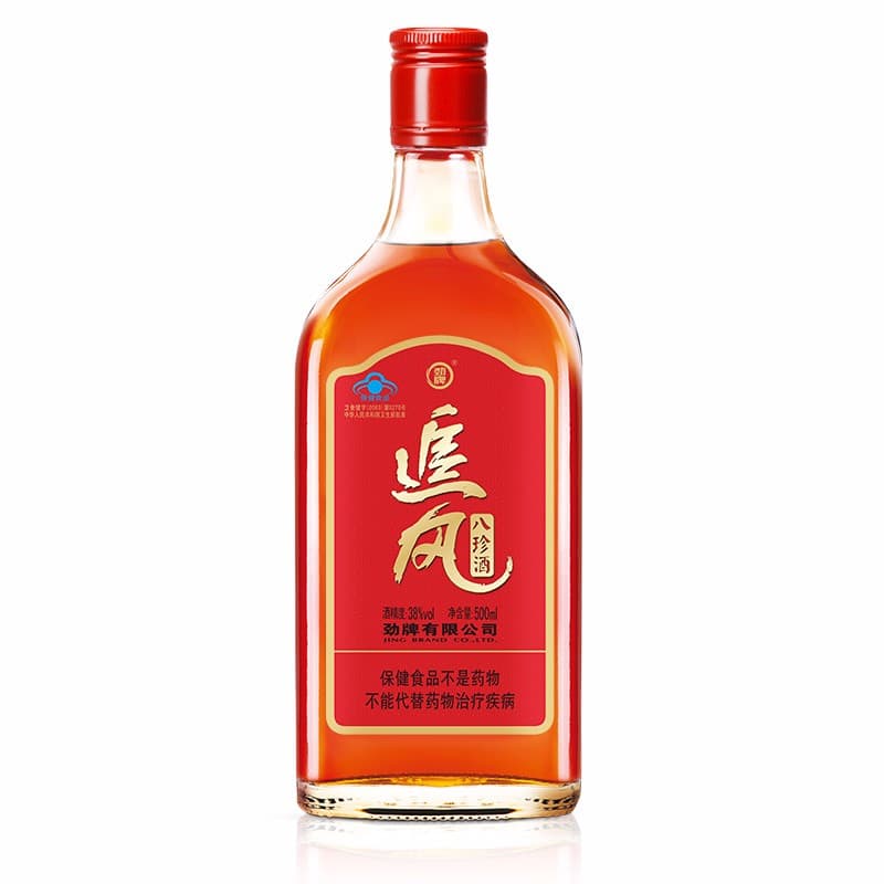38 500ml*6 - изображение 3