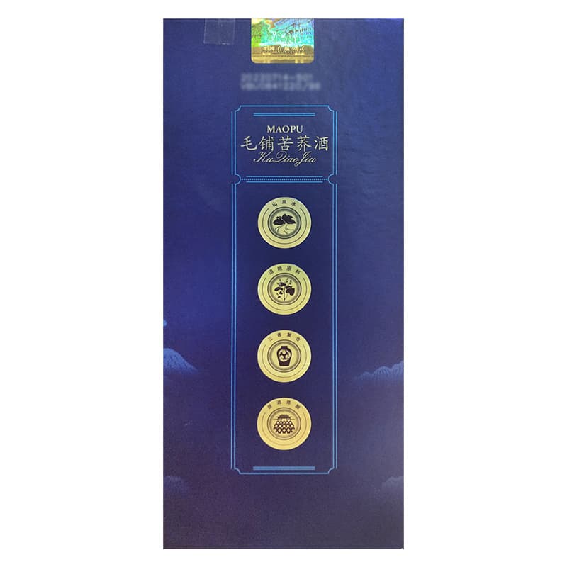 42.8 500ml*6 - изображение 7