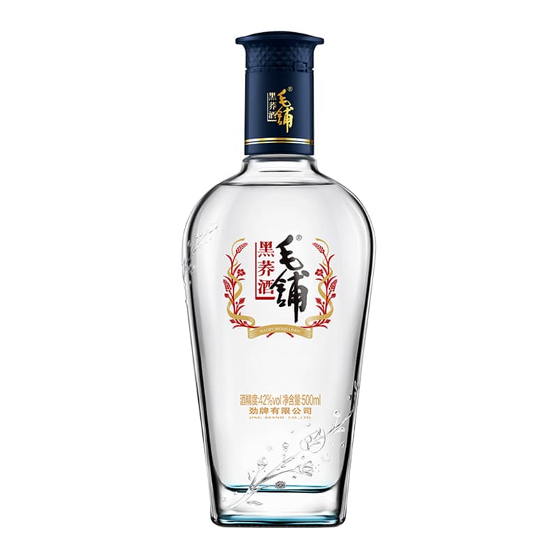 42 500ml*2 - изображение 3