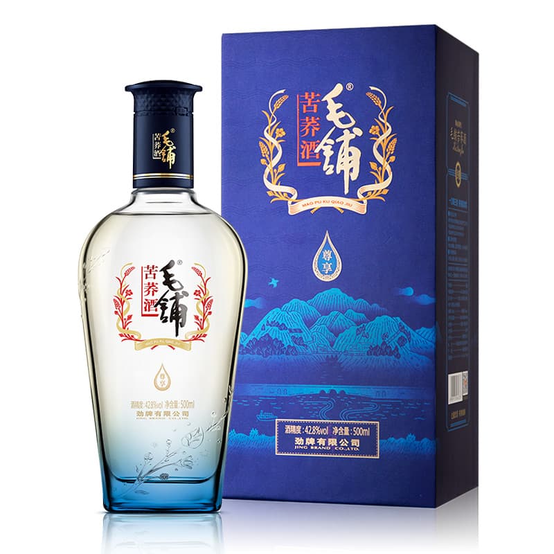 42.8 500ml*2 - изображение 2