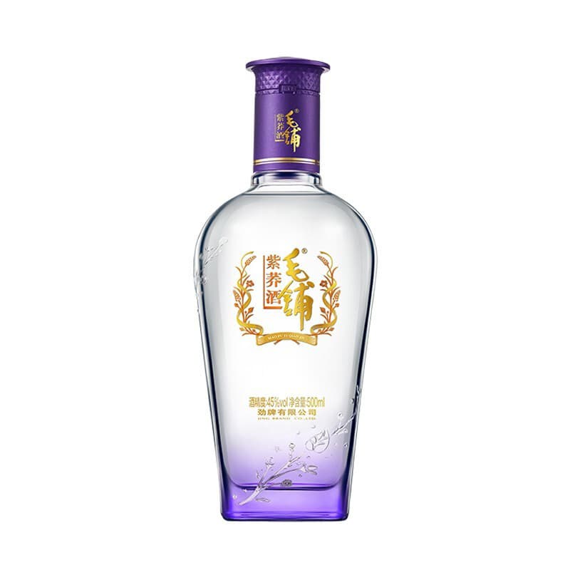 45 500ml*2 1 - изображение 3