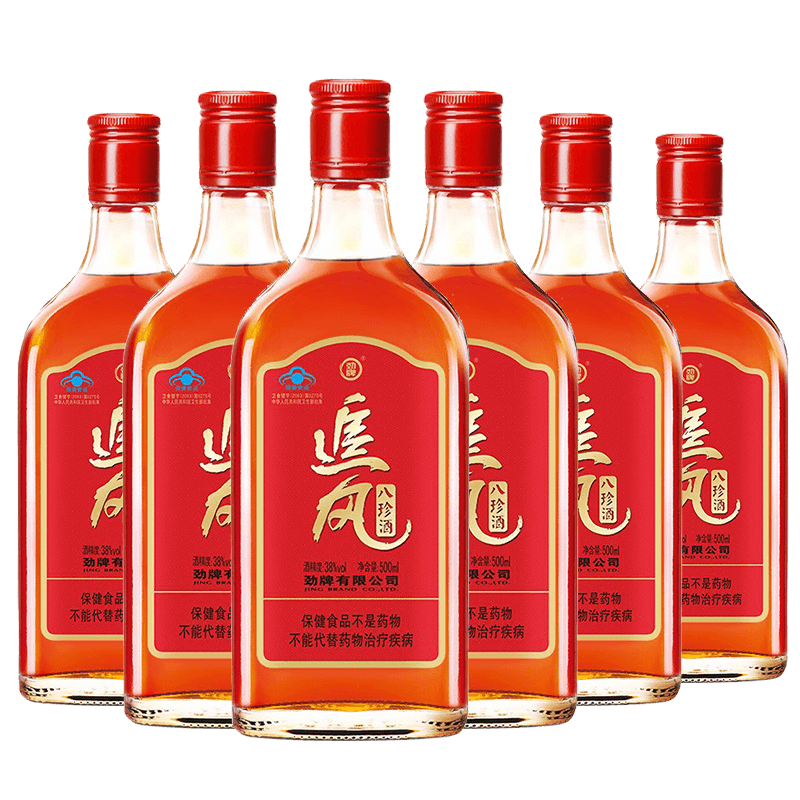 38 500ml*6 - изображение 2