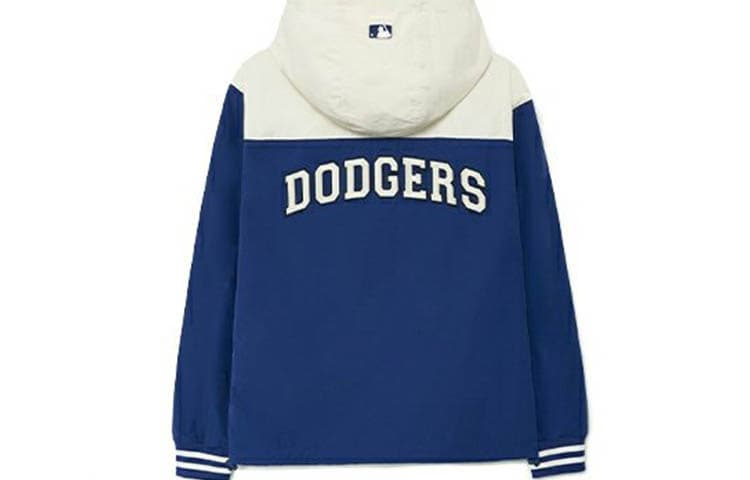 Куртка MLB - изображение 2