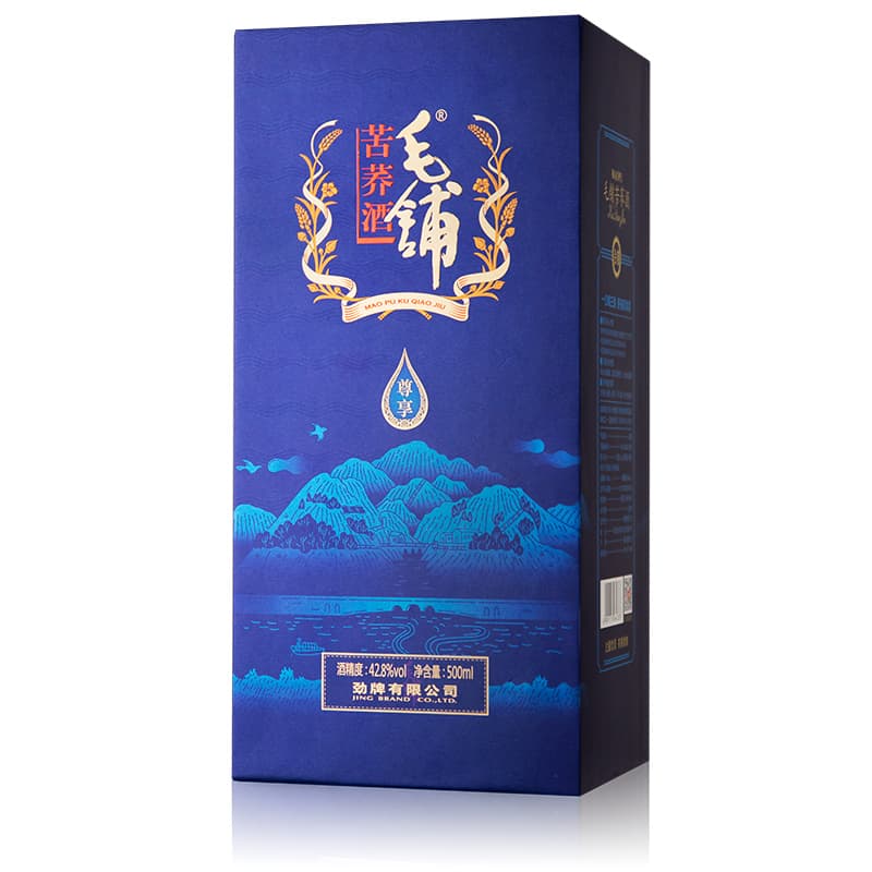42.8 500ml*2 - изображение 4