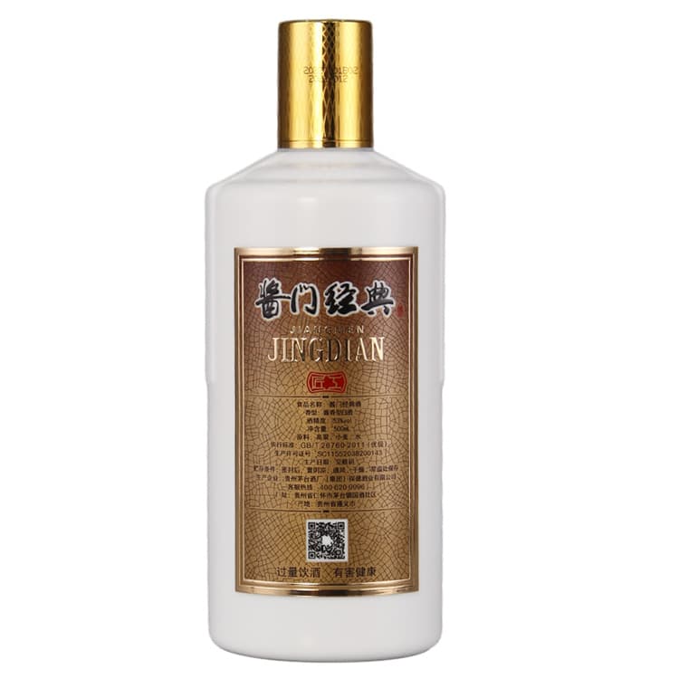53500ml*6 - изображение 3