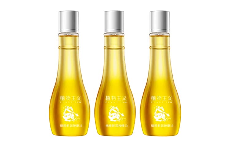 150ml*3 - изображение 2