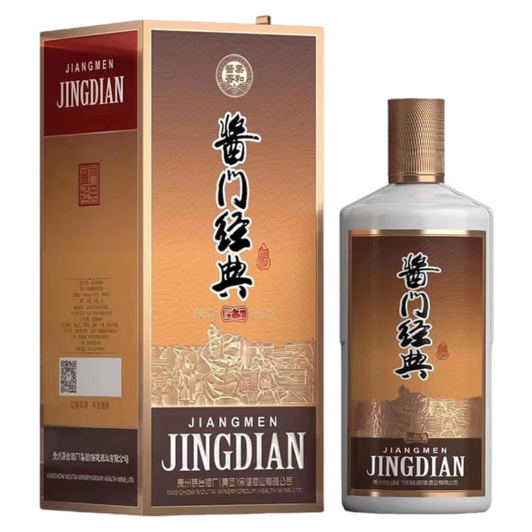 53 500ml*2 - изображение 2