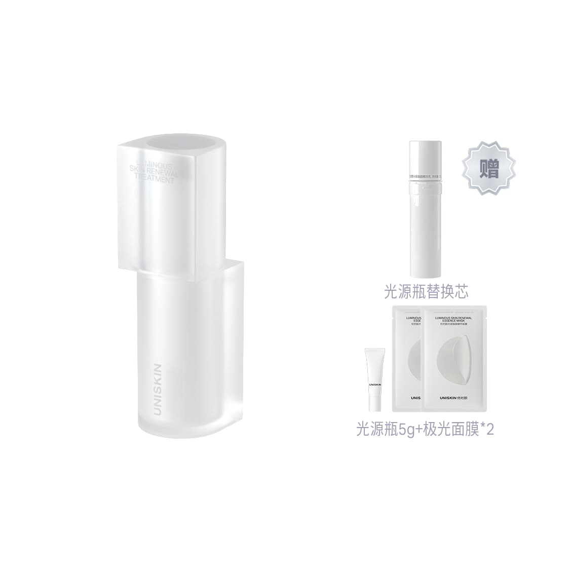 UNISKIN 30g - изображение 2