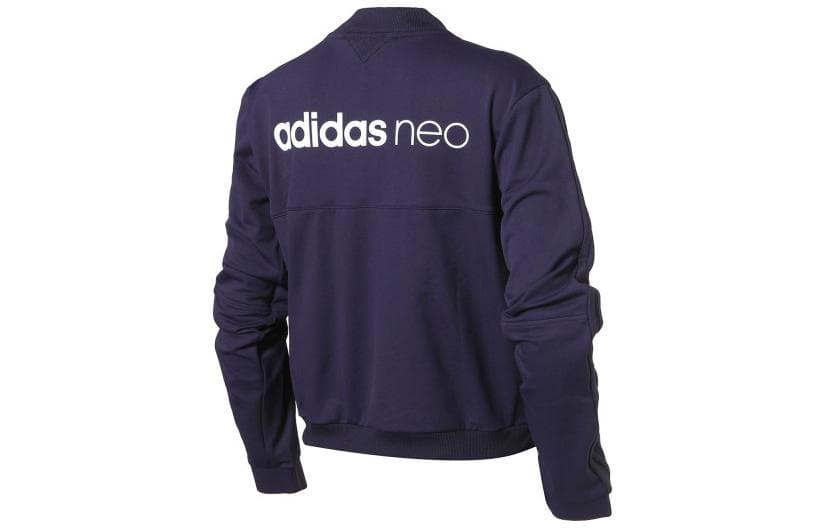 Куртка adidas neo - изображение 2