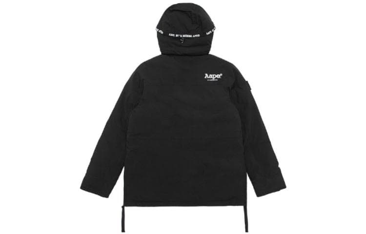 Зимняя куртка Aape - изображение 2