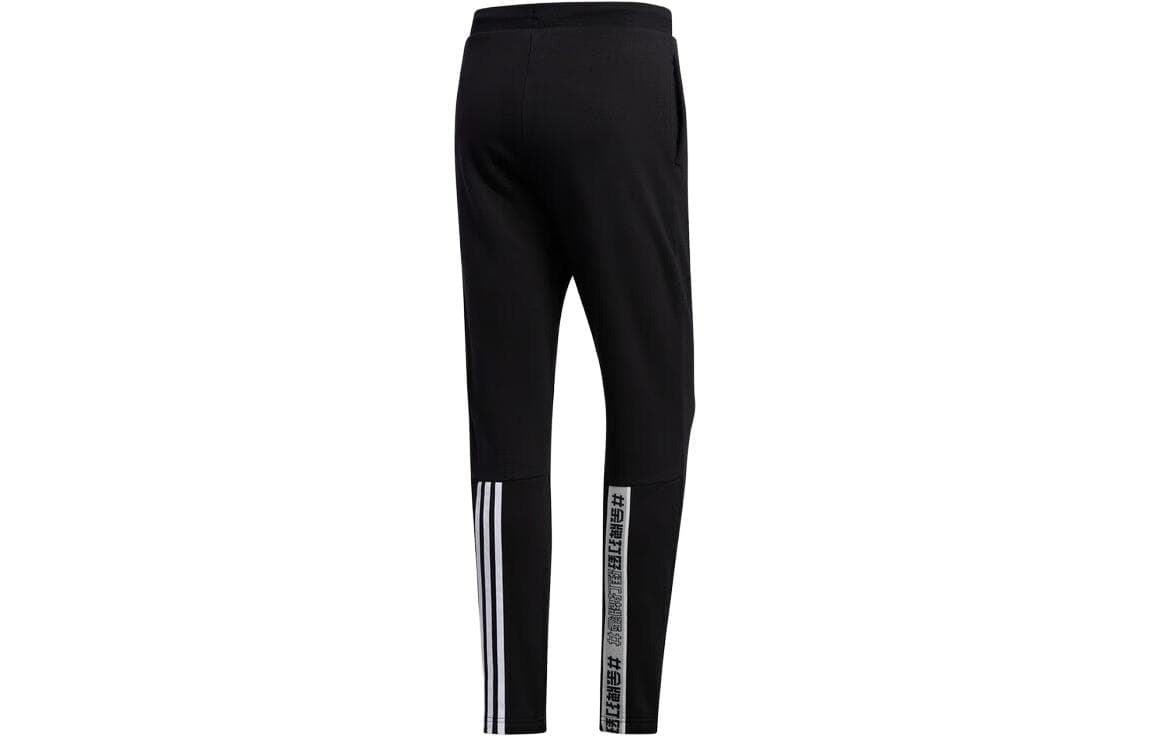 Штаны adidas neo - изображение 2