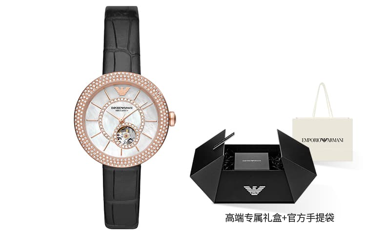 Механические часы EMPORIO ARMANI 34mm AR60066 - изображение 3