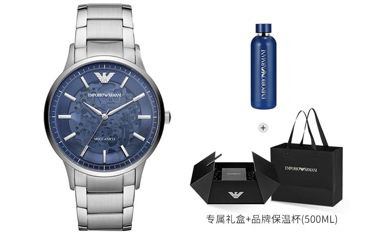 Механические часы Emporio Armani AR60037 - изображение 3
