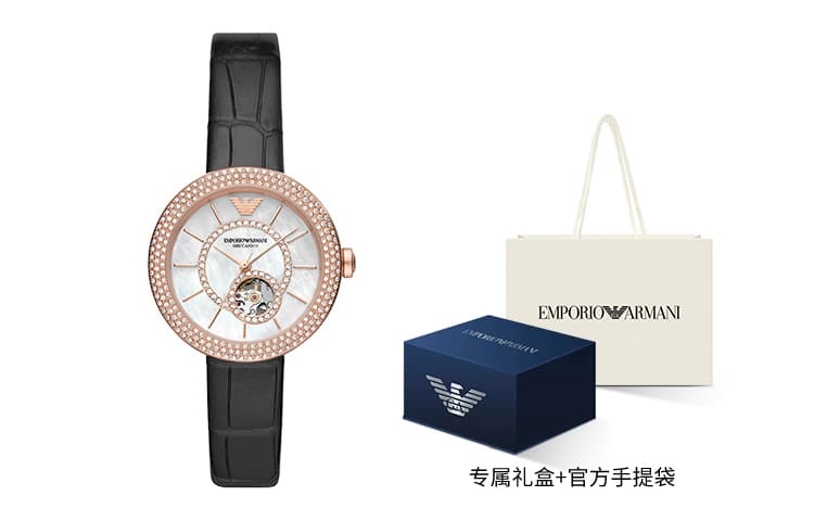 Механические часы EMPORIO ARMANI 34mm AR60066 - изображение 5