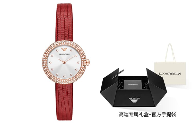 Механические часы EMPORIO ARMANI AR11438 - изображение 1