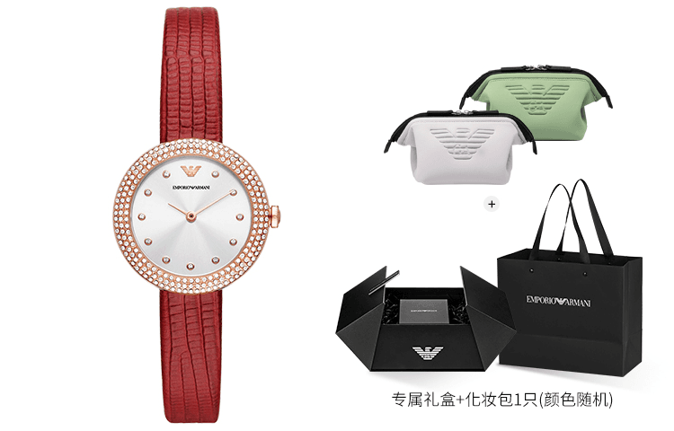 Механические часы EMPORIO ARMANI AR11438 - изображение 5