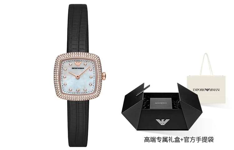 Механические часы EMPORIO ARMANI 26mm AR11495 - изображение 1